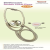 Diamond ST-0006 Dual Stethoscopes (Eco)(1) 